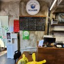 한스키친 이미지