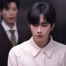 수연