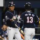 하이파이브 이미지