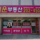 공립 클래스아이어린이집 이미지