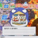마법사만물상