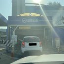 현대오일뱅크고잔동주유소 이미지