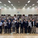 포항시 노인복지회관 이미지