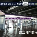 더 힐 스토리 이미지