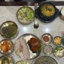 공항역 | 김포공항역 롯데몰 맛집 추천 | 주차정보 | 깔끔하고 정갈한 한티옥