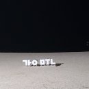 짝노래연습장 이미지