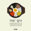 연실용음악학원 이미지