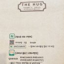 더허그스테이크하우스