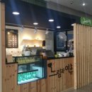 오정어울마당 이미지