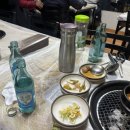 왕후숯불구이 네이버블로그