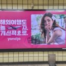 공릉역주변 이미지