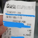 대흥치과의원 이미지
