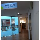 중랑숲어린이도서관 | 중랑숲어린이도서관 후기