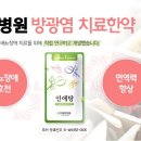 응암역 화장실 이미지