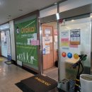 S플러스 당구클럽 이미지