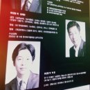 박웅의 수상한 수업 | 대학로,혜화 수상한수업 관람후기