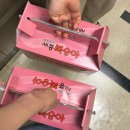초계농장 | [오송 가원 초계면옥, 조치원 부부도 농장 복숭아] 직장인 초복 음식 추천(주차, 가게 정보)