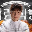 (주)카월드 네이버블로그