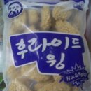 청운할인마트