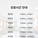 허브치과 이미지