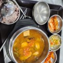 성주(창원)휴게소 이미지