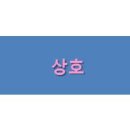 요즘것들법인