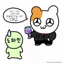 해원목장 | 78月, 그 여름의 모든 것