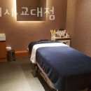 서초메이플라워맴버스빌 이미지