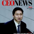 (주)씨앤씨미디어 이미지