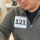 행복한 동행 삼성태권도장 | ( 이닝의 예신일기 ) 아이웨딩 박람회 후기.. 스드메 상담, 메이제인 드레스 피팅