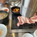 제주생갈비