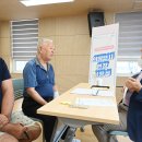 의정부1동주민센터 이미지