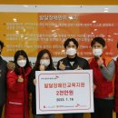 인천서구발달장애인평생교육센터 이미지