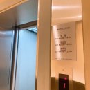 압구정 메이크업샵 비기닝 아나운서 메이크업 후기 #내돈내산