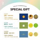 찬찬찬 티스토리