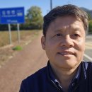 남계2리 이미지