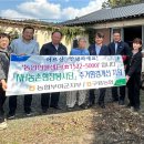 구룡농업협동조합 이미지