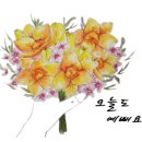 트윈스펜션 이미지