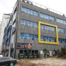 아리역로38번길 이미지