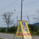 우열농장 이미지