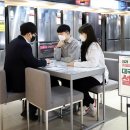 롯데하이마트(주) 이미지