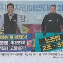 현대카마스터 이미지