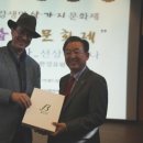 조명수축사 이미지