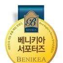 경포비치호텔 이미지