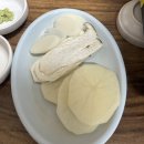 부산 서면 전포 맛집 추천, 두루미 후기 (주말 웨이팅 오픈런)