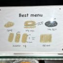 브레드랜드(BREAD LAND) 이미지
