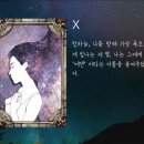솔버 이미지