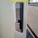 뉴그린마트 이미지