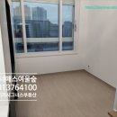 여울커피맥주 이미지