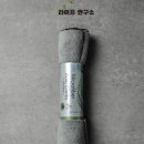 세차연구소